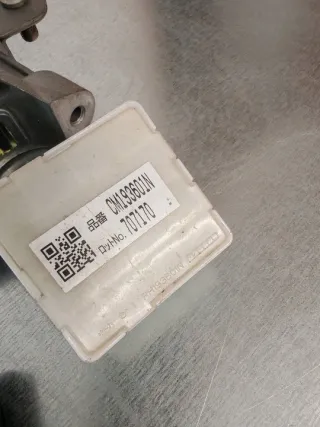 A18000R8B Блок управления двигателем Subaru Impreza 3 Арт e11803854, вид 9