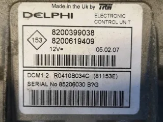 8200399038 Блок управления двигателем Renault Megane 2 Арт e11803655, вид 7