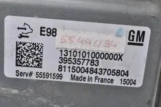 55491134 Блок управления двигателем Opel Mokka 1 Арт e11803426, вид 6