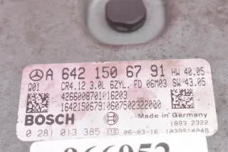 A6421506791 0281013385 Блок управления двигателем Mercedes R W251 Арт e11803156, вид 7