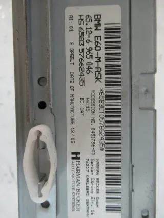6965046 Блок навигации BMW 5 E60/E61 Арт e11801368, вид 4