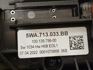 5WA713033BB 5WA713033BB-RTEKO LUK17252 Кулиса Volkswagen Golf 8 Арт e11799209, вид 7