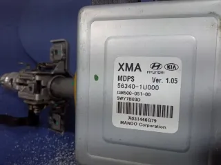 56300-1U500 Рулевая колонка Kia Sorento 2 Арт e11798472, вид 8