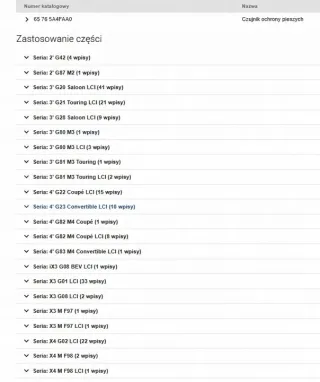 5A4FAA0 Датчик удара BMW 3 G20/G21 Арт e11798172, вид 4