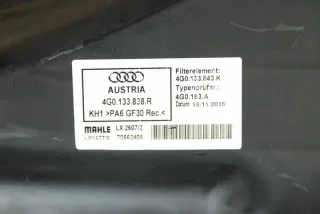 4G0133838R Корпус воздушного фильтра Audi A6 C7 (S6,RS6) Арт e11797361, вид 5