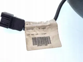 4F0971178C Подлокотник Audi A6 C6 (S6,RS6) Арт e11796726, вид 7