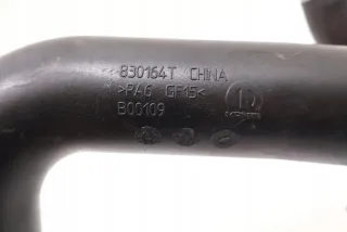 acm6790 Гофра инжектора Jeep Compass 2 Арт e11794254, вид 8