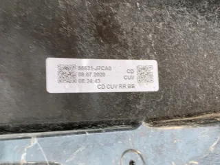 5Q0919275C Датчик температуры Kia Ceed 1 Арт e11793477, вид 7