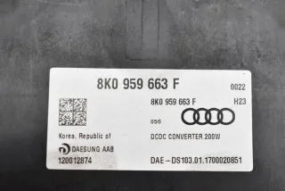 8K0959663F Блок управления двигателем Audi A6 C7 (S6,RS6) Арт e11790568, вид 2