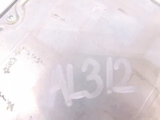 8J0907115N Блок управления двигателем Audi TT 2 Арт e11790197, вид 4