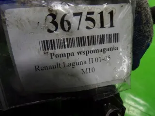 K4M710 26081923 Насос гидроусилителя руля Renault Laguna 2 Арт e11790085, вид 7