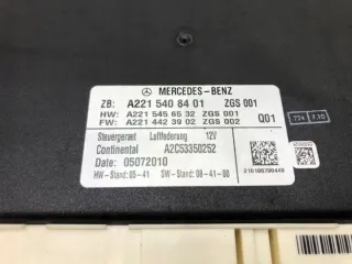 A2215408401 LORK-1273-18961 Блок управления (другие) Mercedes S W221 Арт e11784646, вид 4