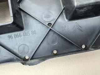  9686646580 Декоративная крышка двигателя Peugeot 5008 Арт e11782822, вид 16