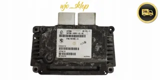 ATC300 7607980 Блок управления (другие) BMW 5 E60/E61 Арт e11782201, вид 1