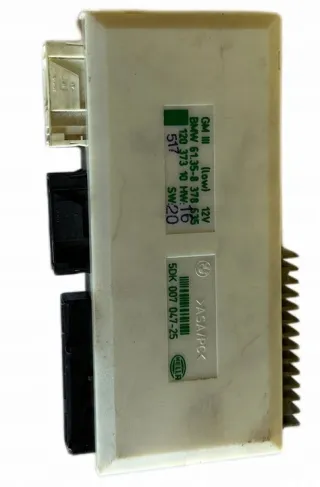 5DK007047-25 8378635 Блок комфорта BMW 5 E39 Арт e11781895, вид 1