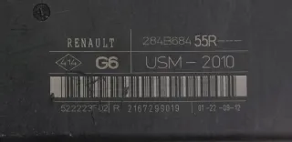 284B68455R Блок предохранителей Renault Megane 3 Арт e11780420, вид 2