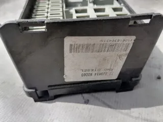EJBM04 301047500 Блок предохранителей Land Rover Discovery 3 Арт e11779535, вид 4