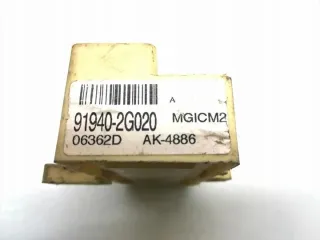 91940-2G020 Блок предохранителей Kia Carens 3 Арт e11779480, вид 5
