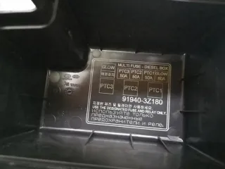 91940-3Z180 Блок предохранителей Hyundai i40  Арт e11779342, вид 5