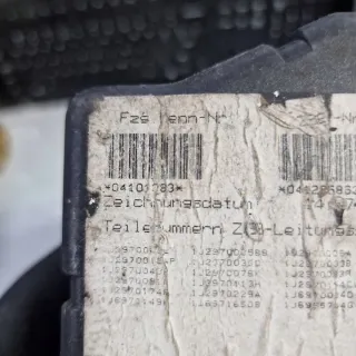 8D2941824 Блок предохранителей Audi A4 B6 Арт e11778649, вид 3