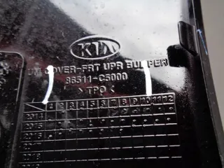 86511-C5000 Бампер передний Kia Sorento 3 Арт e11776815, вид 7