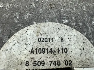 56057110 Вентилятор радиатора BMW X5 E70 Арт e11774721, вид 2