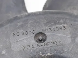 M134986 Вентилятор радиатора Audi A4 B8 Арт e11774624, вид 7