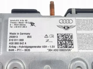 4G8880842A Подушка безопасности Audi A6 C7 (S6,RS6) Арт e11774558, вид 3