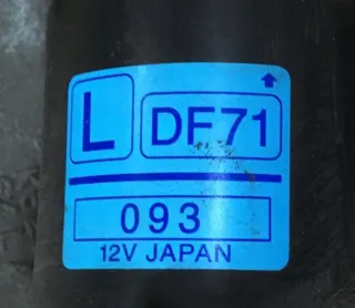 DF716737X Механизм стеклоочистителя (трапеция дворников) Mazda 2 DE Арт e11771304, вид 4