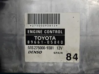 89661-05840 IMPRK1439707, 89661-05840, MB275000-9381 Блок управления двигателем Toyota Avensis 2 Арт e11770804, вид 3