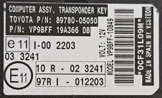 89661-05D81 89690-05010 82730-05170-C Блок управления двигателем Toyota Avensis 3 Арт e11770800, вид 4