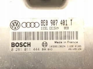 8E0907401T LORK-486-18005 Блок управления двигателем Skoda Superb 1 Арт e11770749, вид 4