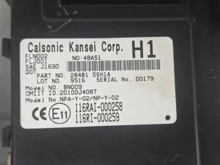284B15SH1A Блок управления двигателем Nissan Leaf 2 Арт e11770309, вид 5