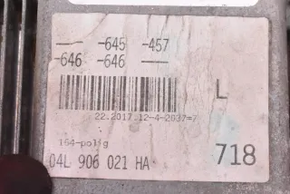 04L906021HA 0281033073 Блок управления двигателем Audi A6 C7 (S6,RS6) Арт e11768590, вид 7