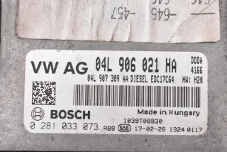 04L906021HA 0281033073 Блок управления двигателем Audi A6 C7 (S6,RS6) Арт e11768590, вид 8