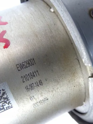 04L131512AH Радиатор EGR Audi A1 Арт e11768434, вид 8