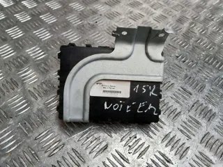 284B13VU0A Блок предохранителей Nissan Note E12 Арт e11760355, вид 5