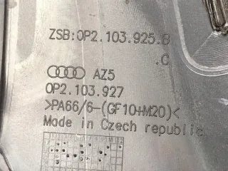 0P2103925B LORK-928-135979 Декоративная крышка двигателя Audi A8 D5 (S8) Арт e11756664, вид 4