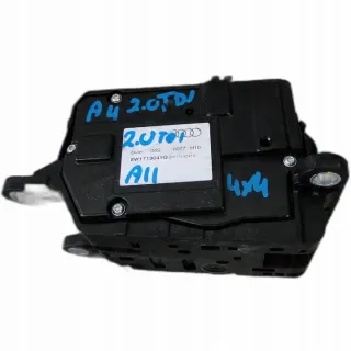 8W1713041Q Кулиса Audi Q8 Арт e11755702, вид 1