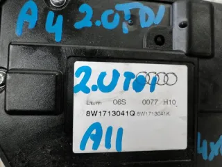 8W1713041Q Кулиса Audi Q8 Арт e11755702, вид 6