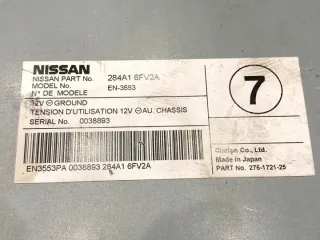 284A16FV2A LORK-1273-116533 Блок управления (другие) Nissan X-Trail T32 Арт e11753828, вид 4
