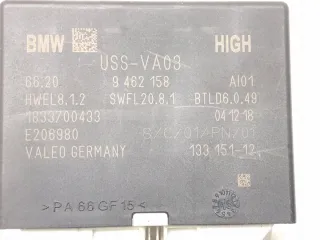 9462158 LORK-1377-128029 Блок управления (другие) BMW 5 G30/G31 Арт e11752526, вид 4