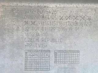 51128075426 8075426 Бампер задний BMW 2 F44 Арт e11751713, вид 6