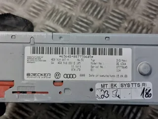 4E0919887M Блок навигации Audi A6 C6 (S6,RS6) Арт e11747764, вид 2