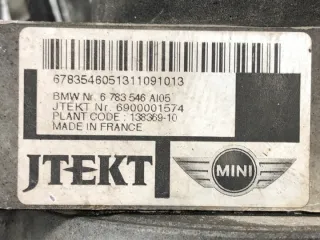 6820000102D LORK-841-33056 Рулевая рейка MINI Cooper R56 Арт e11747297, вид 7