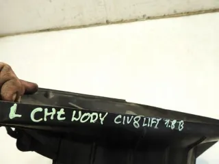 MF422750-0950 Вентилятор радиатора Honda Civic 8 Арт e11747272, вид 2