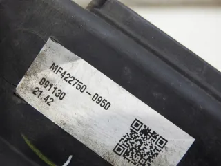 MF422750-0950 Вентилятор радиатора Honda Civic 8 Арт e11747272, вид 6