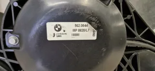 5020644 Вентилятор радиатора BMW 1 F20/F21 Арт e11746927, вид 7