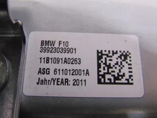 39923039901 17424207675 Подушка безопасности BMW 5 F10/F11/GT F07 Арт e11746000, вид 4