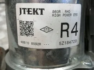 488108592R Рулевая колонка Renault Captur Арт e11744600, вид 3